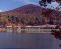 Peaks of Otter Lodge on Blue Ridge Parkway - 30 miles northeast of Roanoke, Virginia 